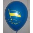Патріотичні кульки з геліем 32 см